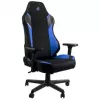 Nitro Concepts X1000 NC-X1000-BB pelituoli tietokoneelle, topattu istuin, musta/sininen (Galactic Blue)
