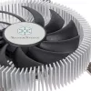 SilverStone SST-NT07-1700 matalaprofiilinen suorittimen ilmajäähdytin, 80 mm, 1500–3600 rpm, musta