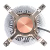 SilverStone SST-NT07-1700 matalaprofiilinen suorittimen ilmajäähdytin, 80 mm, 1500–3600 rpm, musta