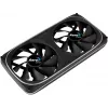 Aerocool ASTRO24 Dual Fan PC 12 cm ARGB LED tärinänvaimennus musta