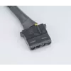 Sisäinen virtakaapeli Akasa AK-CBPW02-30 0,3 m