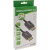 InLine DisplayPort 2.0 kaapeli, 8K4K UHBR, musta, kullatut kontaktit, 3 m