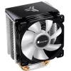 Jäähdytin Jonsbo CR-1400 9,2 cm musta 900–2300 kierr./min 12V