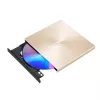 ASUS ZenDrive U9M optinen asema DVD±RW kulta