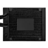 Nestekylmälaite Silverstone VIDA 120 ohut 12 cm musta 300-1800 RPM