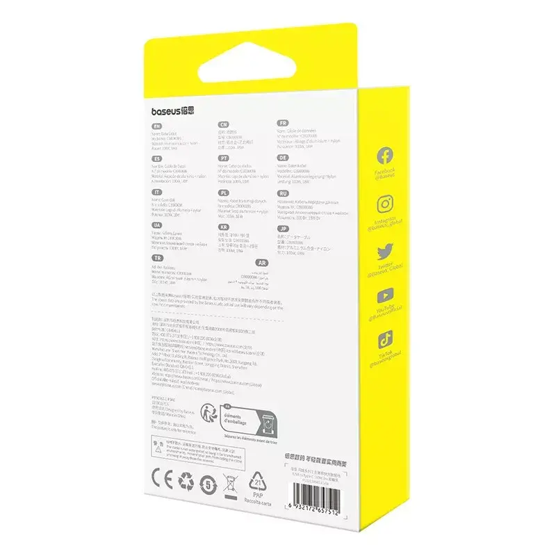 USB-A–USB-C-kaapeli Baseus Flash 2 1m 100W musta, USB PD, 480 Mbit/s, nailon