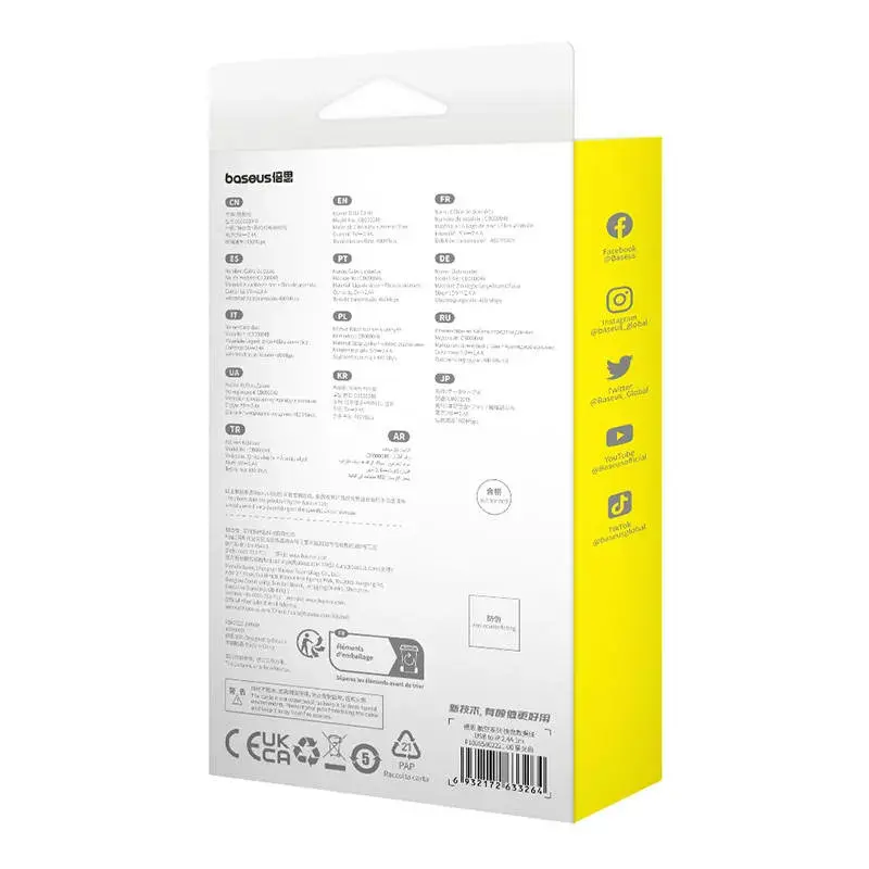 USB-A–Lightning-kaapeli Baseus 1 m 5 V 2,4 A valkoinen, USB PD, 480 Mbit/s