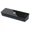 HP laminointilaite Pro Laminator 600 A3 kuumalaminointilaite 600 mm/min musta