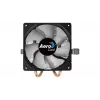 Aerocool Air Frost 2 prosessorijäähdytin 9 cm musta