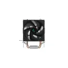 DEEPCOOL Ag200 prosessorin ilmajäähdytin 9,2 cm alumiini - musta