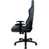 Aerocool DUKE AeroSuede yleispelituoli musta, sininen