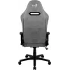 Aerocool DUKE AeroSuede yleispelituoli musta, ruskea, harmaa