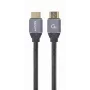 GEMBIRD High Speed HDMI -kaapeli Ethernetillä - Premium-sarja, 7,5 m