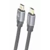 GEMBIRD High Speed HDMI -kaapeli Ethernetillä - Premium-sarja, 7,5 m
