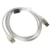 USB-kaapeli LANBERG CA-USBE-12CC-0018-TR 1,8 m USB 2.0 A-A läpinäkyvä