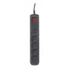Jatkojohto ActiveJet ACJ COMBO 5G 1.5M — 5x Type-E-pistorasiaa, 1,5 m kaapeli, 2300 W, 10 A, Type-E-pistoke
