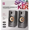 DEFENDER Aurora S8 langallinen pöytäkaiutin — 2.0, 8 W RMS, USB-virransyöttö, 3,5 mm, musta