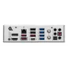MSI PRO B650-A WIFI -emolevy AMD B650 kanta AM5 ATX