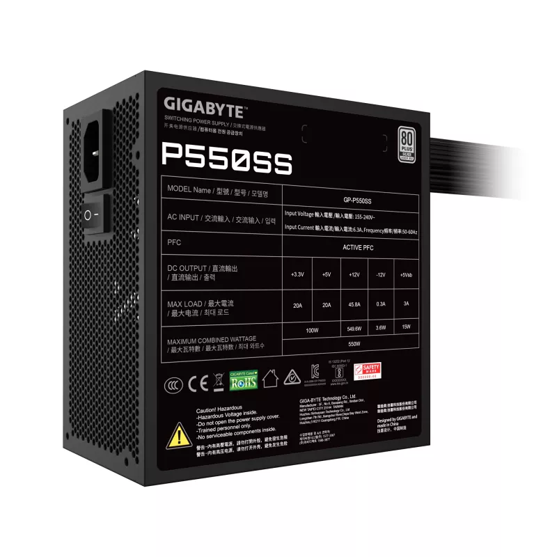 GIGABYTE P550SS virtalähde – PCIe 5.0, 80 PLUS Silver, 120mm GP-P650SS EU