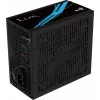Aerocool LUX850 tietokoneen virtalähde 850W 80 Plus Bronze 230V 88% hyötysuhde musta