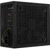Aerocool LUX850 tietokoneen virtalähde 850W 80 Plus Bronze 230V 88% hyötysuhde musta