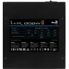 Aerocool LUX850 tietokoneen virtalähde 850W 80 Plus Bronze 230V 88% hyötysuhde musta