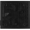 Aerocool LUX850 tietokoneen virtalähde 850W 80 Plus Bronze 230V 88% hyötysuhde musta