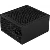 Aerocool LUX850 tietokoneen virtalähde 850W 80 Plus Bronze 230V 88% hyötysuhde musta