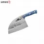 Keittiöveitsi Samura Mad Bull 18 cm sininen SMB-0040