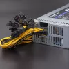 Virtalähde Qoltec 50349 1800 W