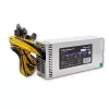 Virtalähde Qoltec 50349 1800 W