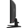 MSI MAG 244C tietokonenäyttö 59,9 cm (23,6
