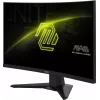 MSI MAG 244C tietokonenäyttö 59,9 cm (23,6