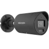 IP-valvontakamera Hikvision Pro Series DS-2CD2047G2H-LIU/SL(2.8)/eF/BLACK