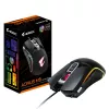 GIGABYTE AORUS M5 pelihiiri oikeakätinen USB Type-A optinen 16000 DPI