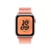 Apple Nike Sport Loop MGCR4ZM/A pinkki 40 mm 130-190 mm