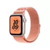 Apple Nike Sport Loop MGCR4ZM/A pinkki 40 mm 130-190 mm