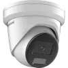 IP-valvontakamera Hikvision Pro Series DS-2CD2387G2H-LI 3840x2160