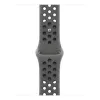 APPLE 42mm Cargo Khaki Nike Sport -ranneke - M/L