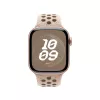 APPLE 40mm Desert Stone Nike Sport -ranneke - M/L