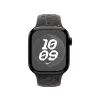 APPLE 42mm Midnight Sky Nike Sport -ranneke - M/L