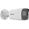 IP-valvontakamera Hikvision DS-2CD2087G2-L(2.8MM) ulkokäyttöön