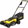 Ruohonleikkuri Stanley SFMCMW2651M