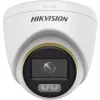 IP-valvontakamera Hikvision Turbo HD DS-2CE72KF3T-LE 2,8 mm