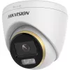 IP-valvontakamera Hikvision Turbo HD DS-2CE72KF3T-LE 2,8 mm