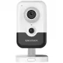 IP-valvontakamera Hikvision DS-2CD2483G2-I Cube 3840 x 2160
