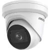 Hikvision DS-2CD2H23G2-IZS IP-turret-kamera, 2 MP, 2,8-12 mm objektiivi, Easy IP 2.0+