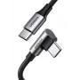 USB-C-USB-C-kaapeli UGREEN 70643, USB 2.0, 1 m, 5 A, 480 Mbit/s, TPE-kotelo, suora-kulmaliitin, musta/harmaa