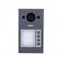 Videopuhelinjärjestelmä DAHUA VTO3312Q-P 2 MP, H.264/H.265, IP65, IK08, IR-yönäkö