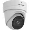 IP-valvontakamera Hikvision DS-2CD2H46G2-IZS(2.8-12MM)(C)